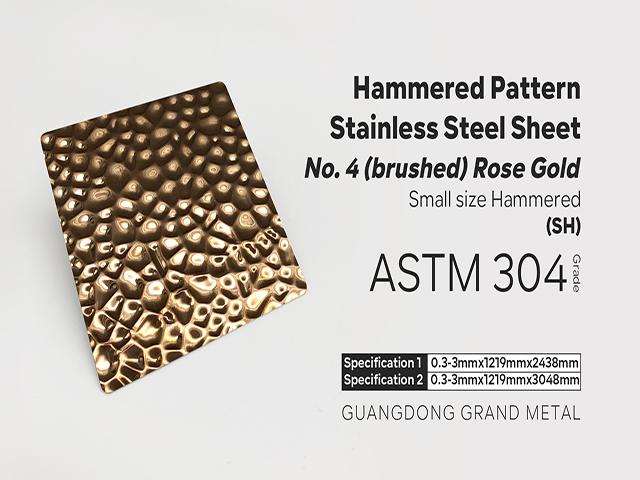 Bedrijfsvideo's Ongeveer AISI 304 316 PVD Rose gold color honeycomb Patterned plate stainless steel texture Sheet